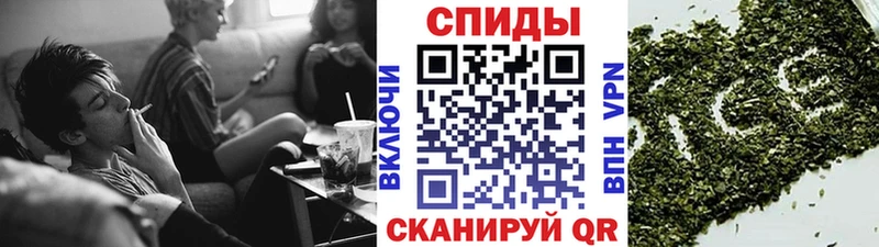 как найти закладки  Фокино  Бутират вода 
