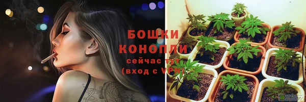 гашиш Кодинск