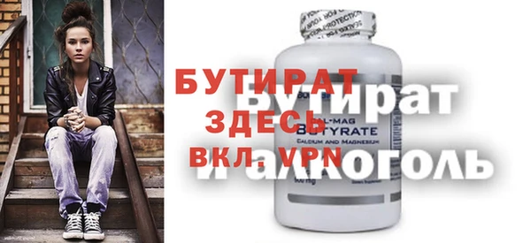 гашиш Кодинск