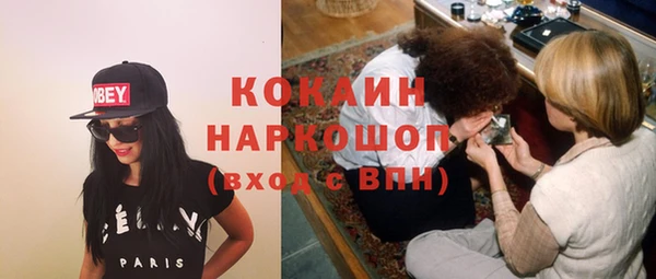 эйфоретик Козельск