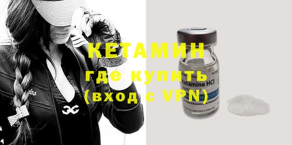 эйфоретик Козельск