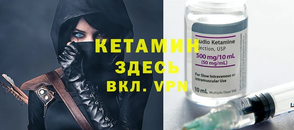 эйфоретик Козельск