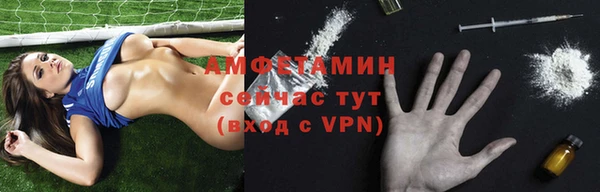 ALPHA-PVP Козловка