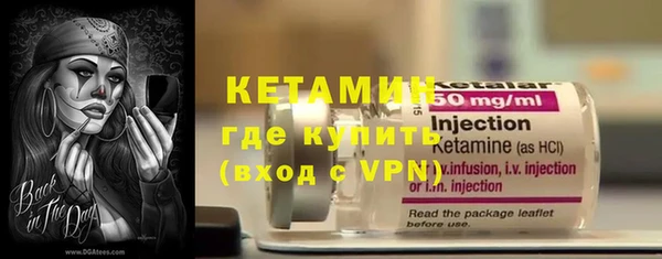 гашиш Кодинск