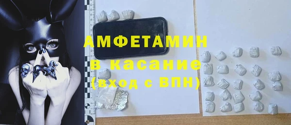 ALPHA-PVP Козловка