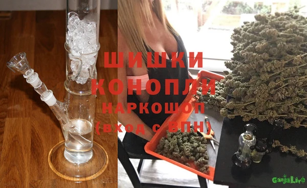 гашиш Кодинск