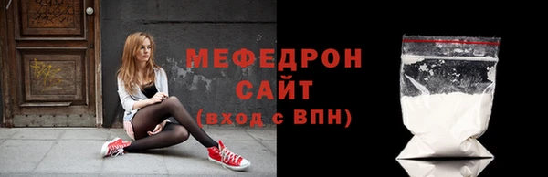гашиш Кодинск