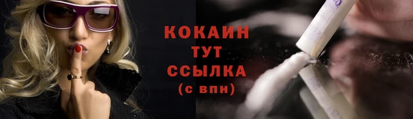гашиш Кодинск