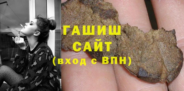 эйфоретик Козельск