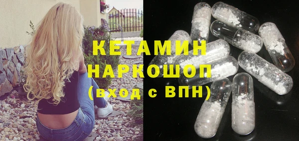 гашиш Кодинск