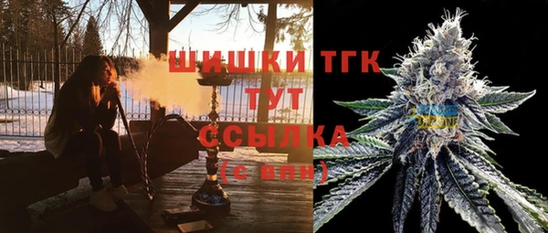гашиш Кодинск