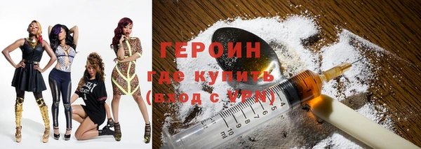 гашиш Кодинск