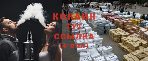 эйфоретик Козельск