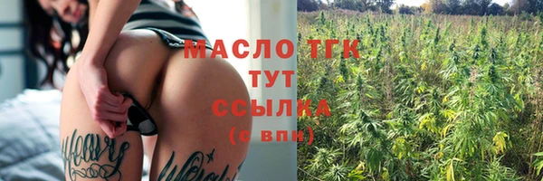 ALPHA-PVP Козловка