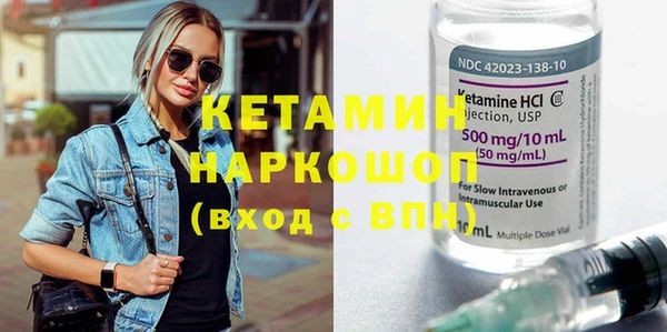 гашиш Кодинск