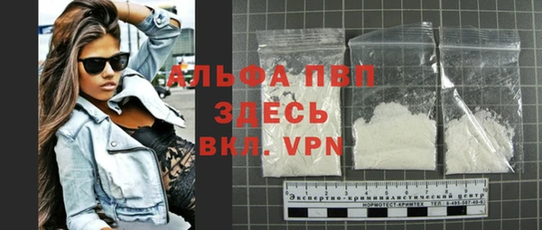 гашиш Кодинск
