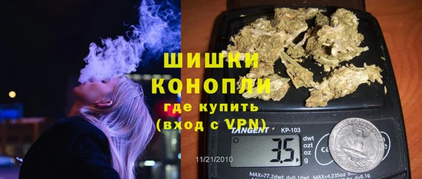 эйфоретик Козельск