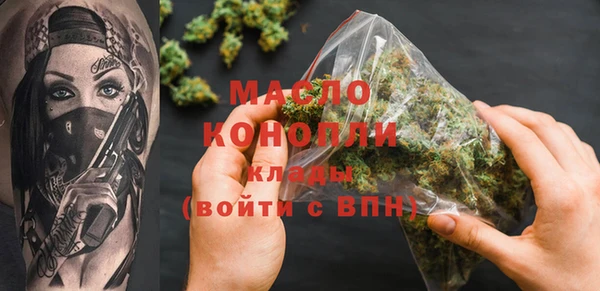 ALPHA-PVP Козловка