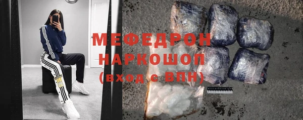 ALPHA-PVP Козловка