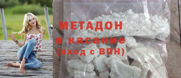 ALPHA-PVP Козловка