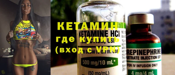 гашиш Кодинск
